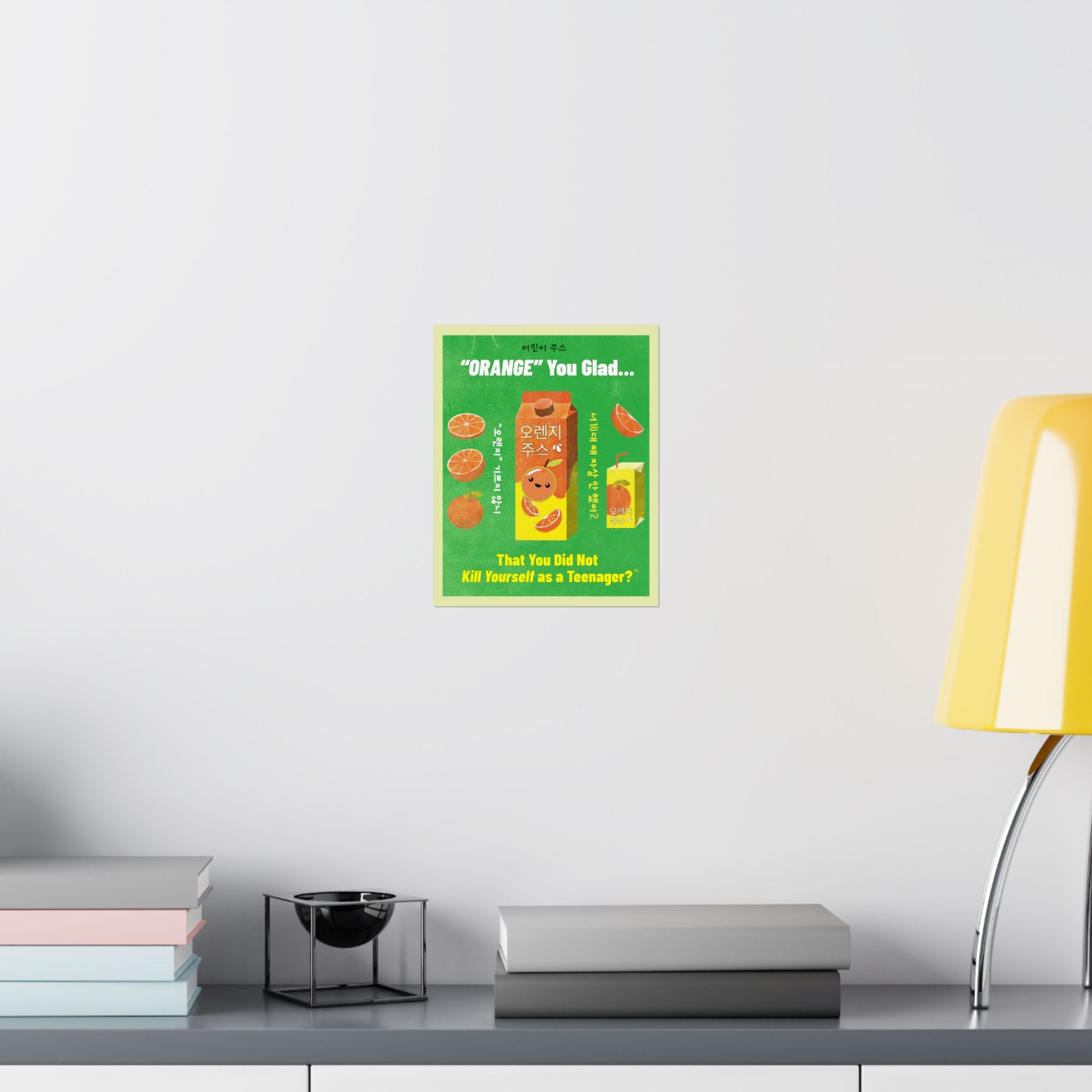 Retro Orange Juice Poster - Fun Vintage Wall Art with Humorous Quote – Club Riot Queer Streetwear