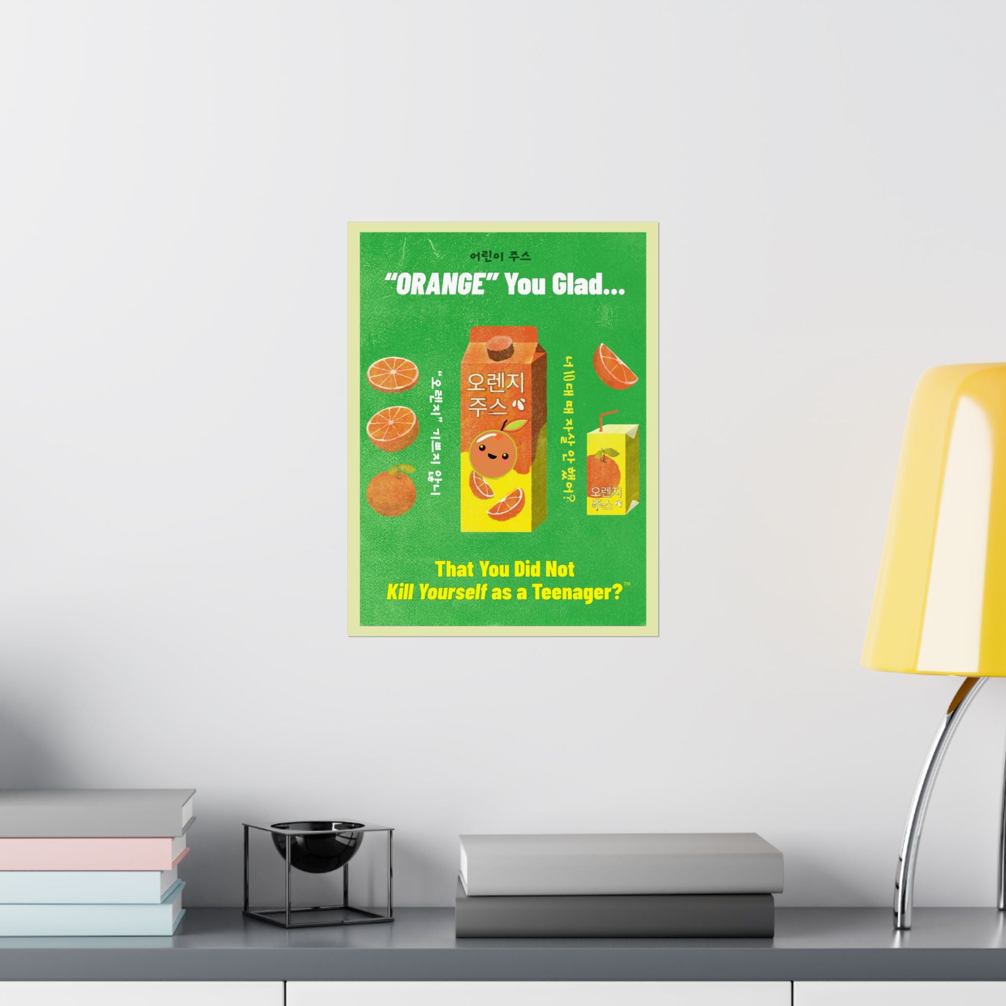 Retro Orange Juice Poster - Fun Vintage Wall Art with Humorous Quote – Club Riot Queer Streetwear