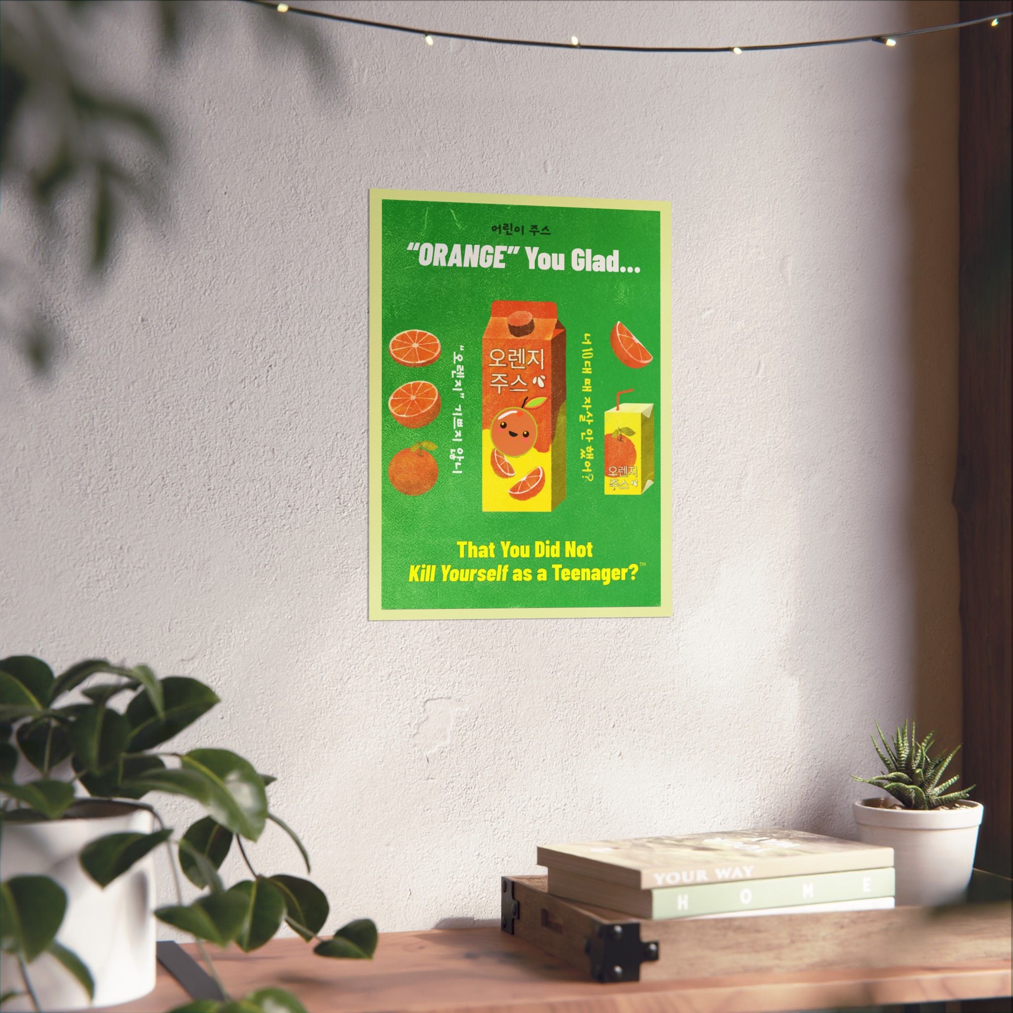 Retro Orange Juice Poster - Fun Vintage Wall Art with Humorous Quote – Club Riot Queer Streetwear