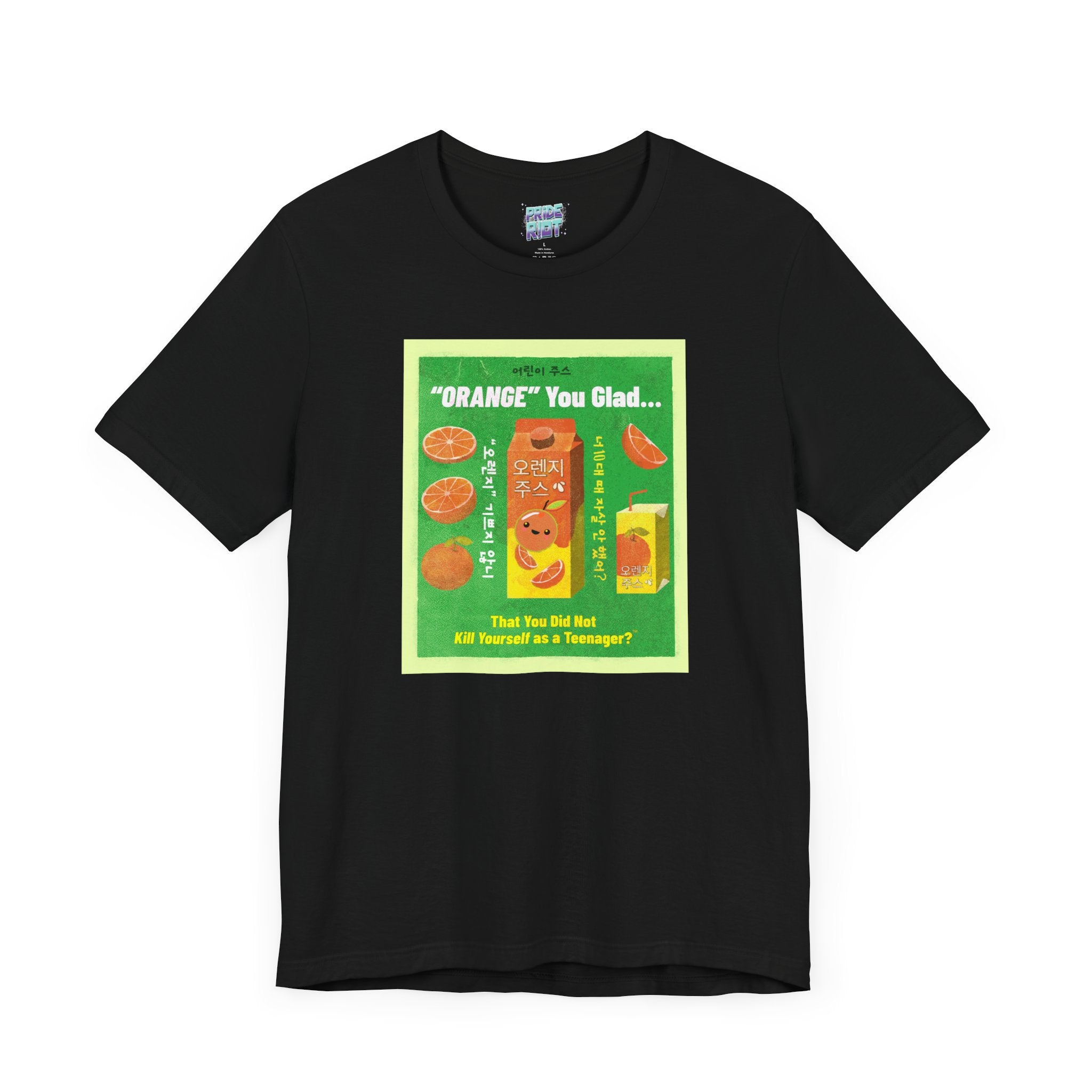 Retro Korean Orange Juice Tee Unisex T-Shirt – Bold Queer Streetwear Graphic Tee