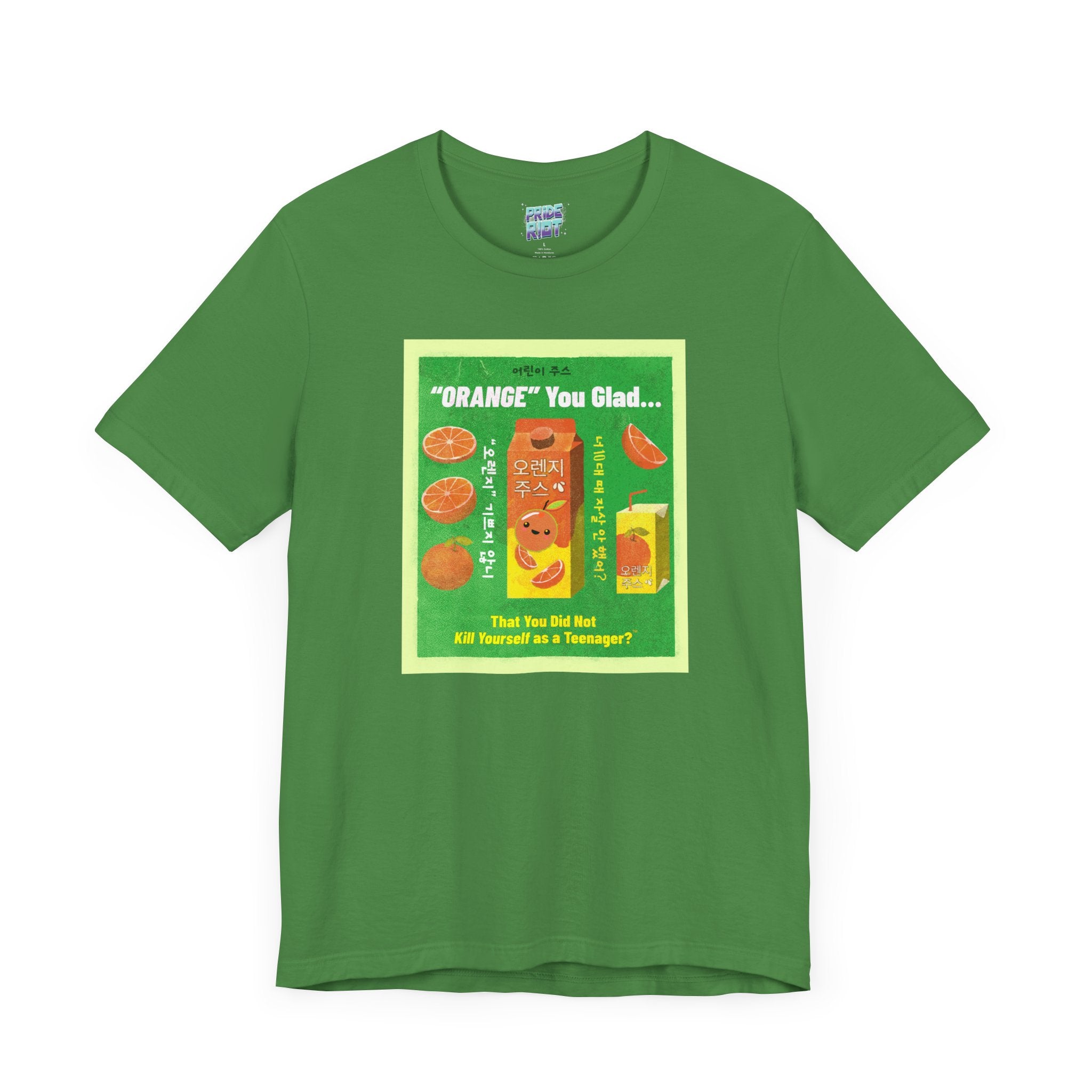 Retro Korean Orange Juice Tee Unisex T-Shirt – Bold Queer Streetwear Graphic Tee