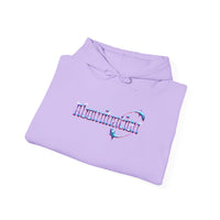 Abomination Unisex Heavy Blend™ Hooded Sweatshirt Crewneck Sweatshirt – Queer Streetwear Cozy Essential