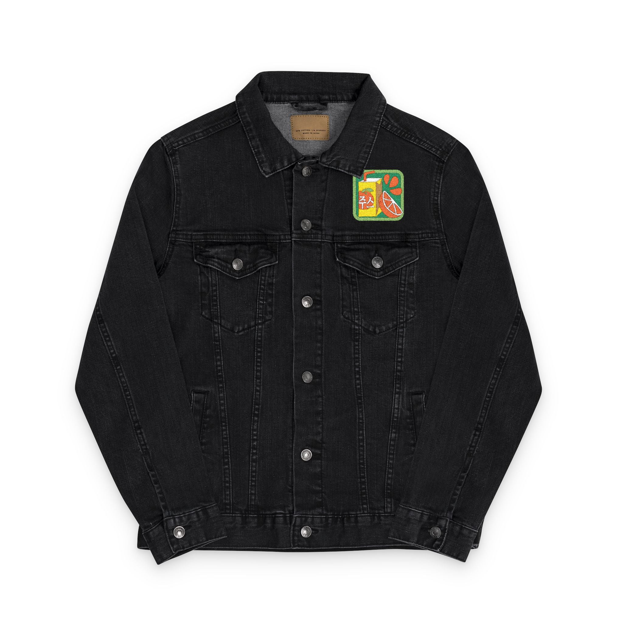 Stylish Unisex Embroidered Denim Jacket, Trendy Outerwear, Perfect for Spring, Casual Wear, Unique Gift Idea – Club Riot Queer Streetwear