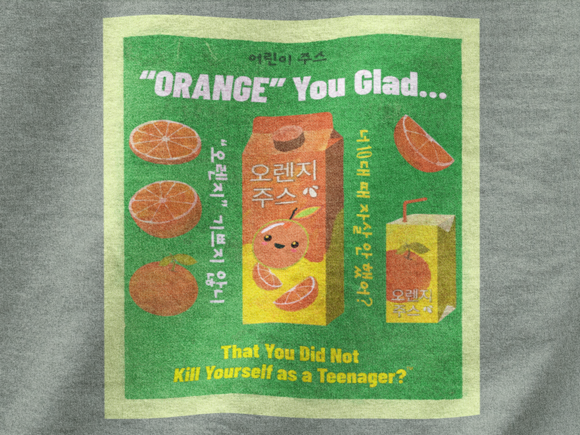 Retro Korean Orange Juice Tee Unisex T-Shirt – Bold Queer Streetwear Graphic Tee