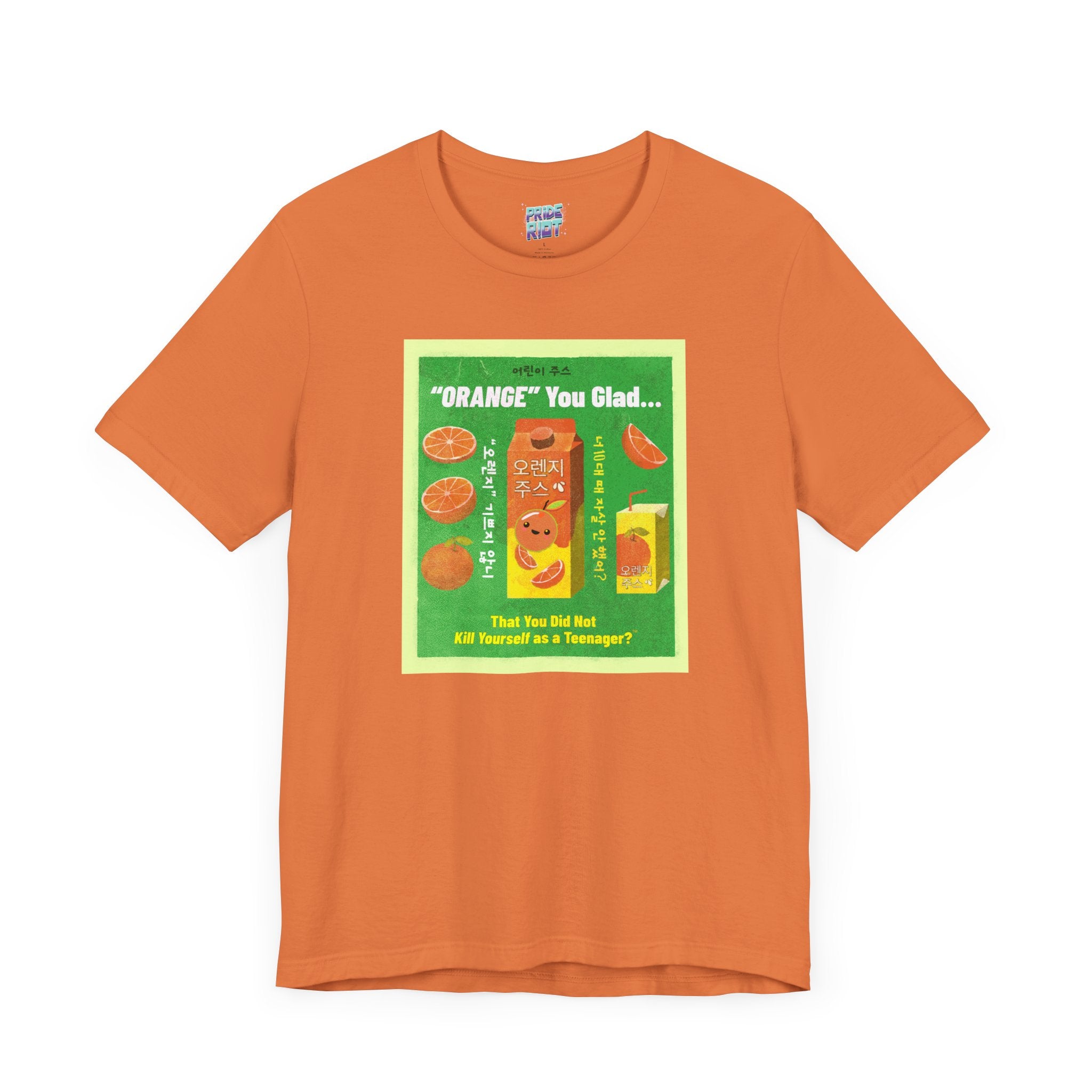 Retro Korean Orange Juice Tee Unisex T-Shirt – Bold Queer Streetwear Graphic Tee