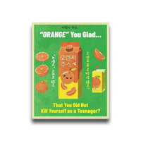 Metal Art Sign - Retro Korean Orange Juice Advertisement with Dark Humor – Club Riot Queer Streetwear