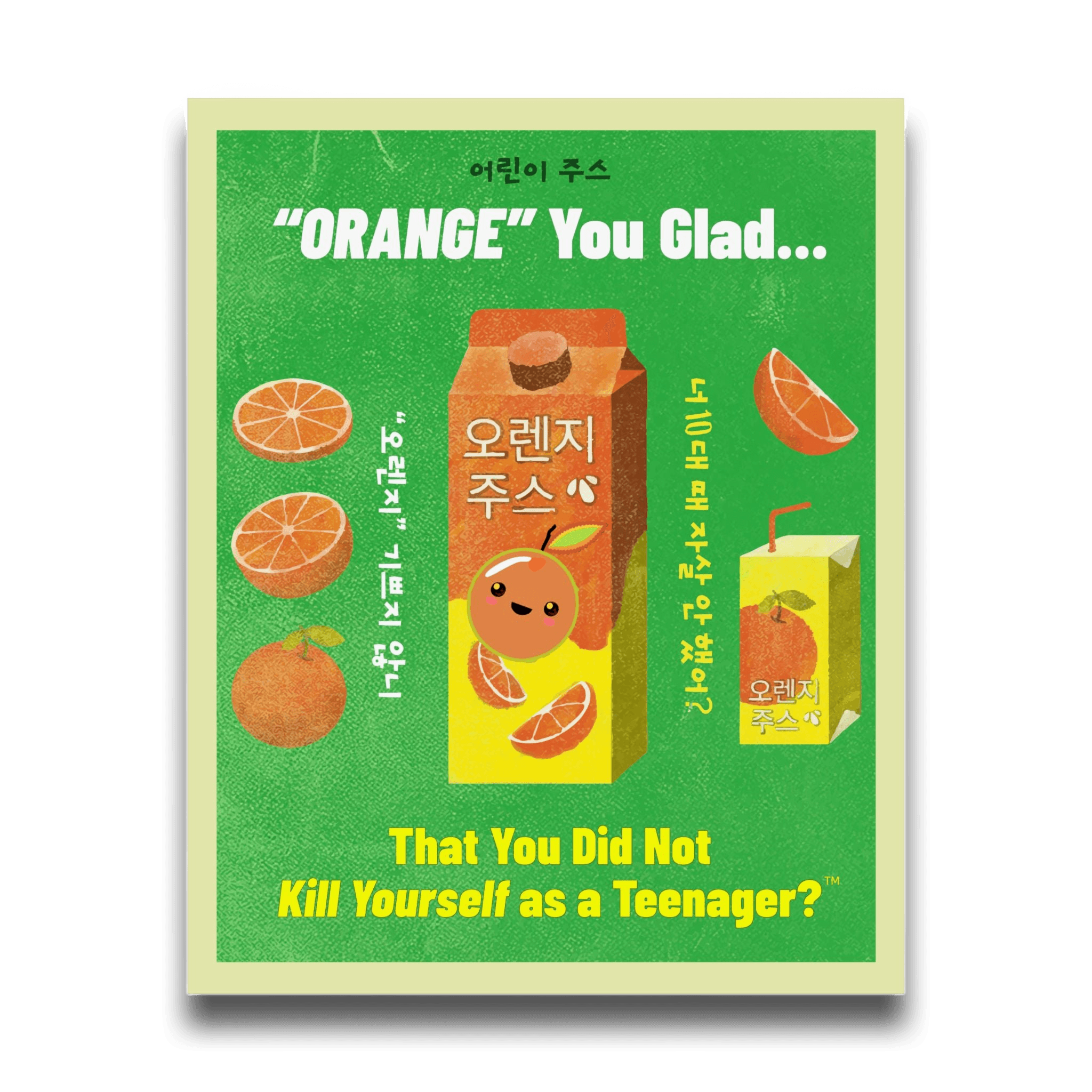 Retro Orange Juice Poster - Fun Vintage Wall Art with Humorous Quote – Club Riot Queer Streetwear