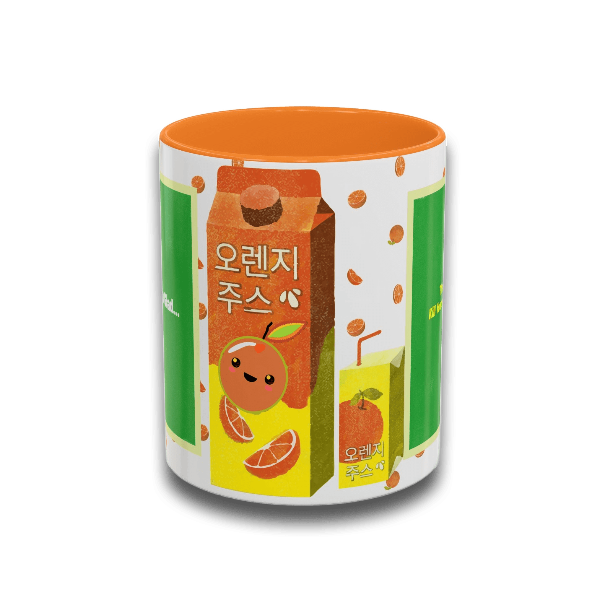 Colorful Orange Glassware – Bold Queer Streetwear Drinkware