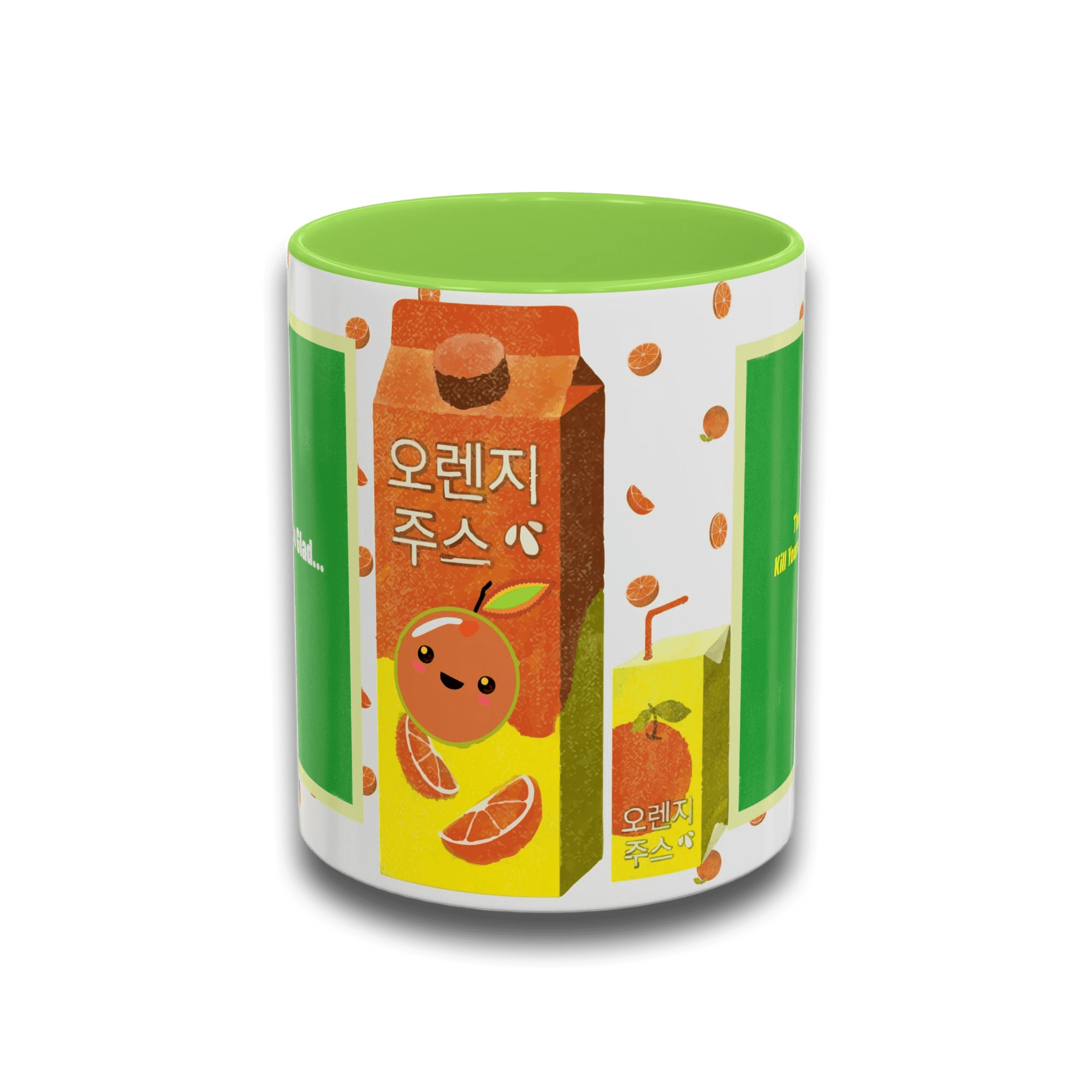 Colorful Orange Glassware – Bold Queer Streetwear Drinkware