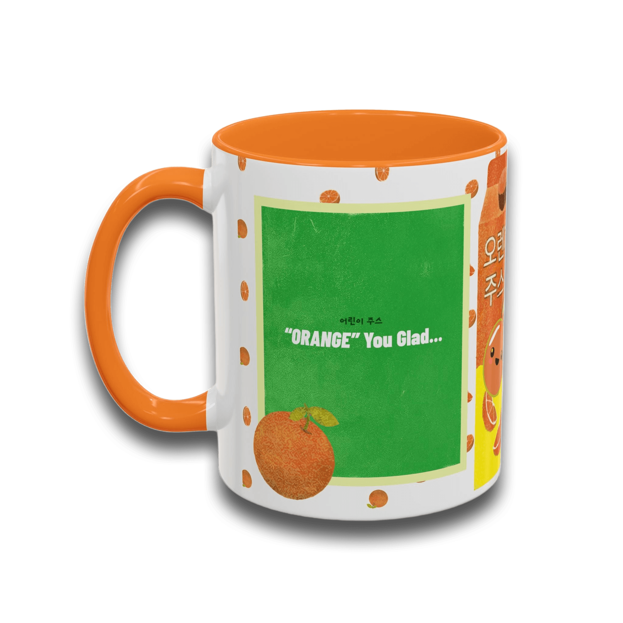 Colorful Orange Glassware – Bold Queer Streetwear Drinkware