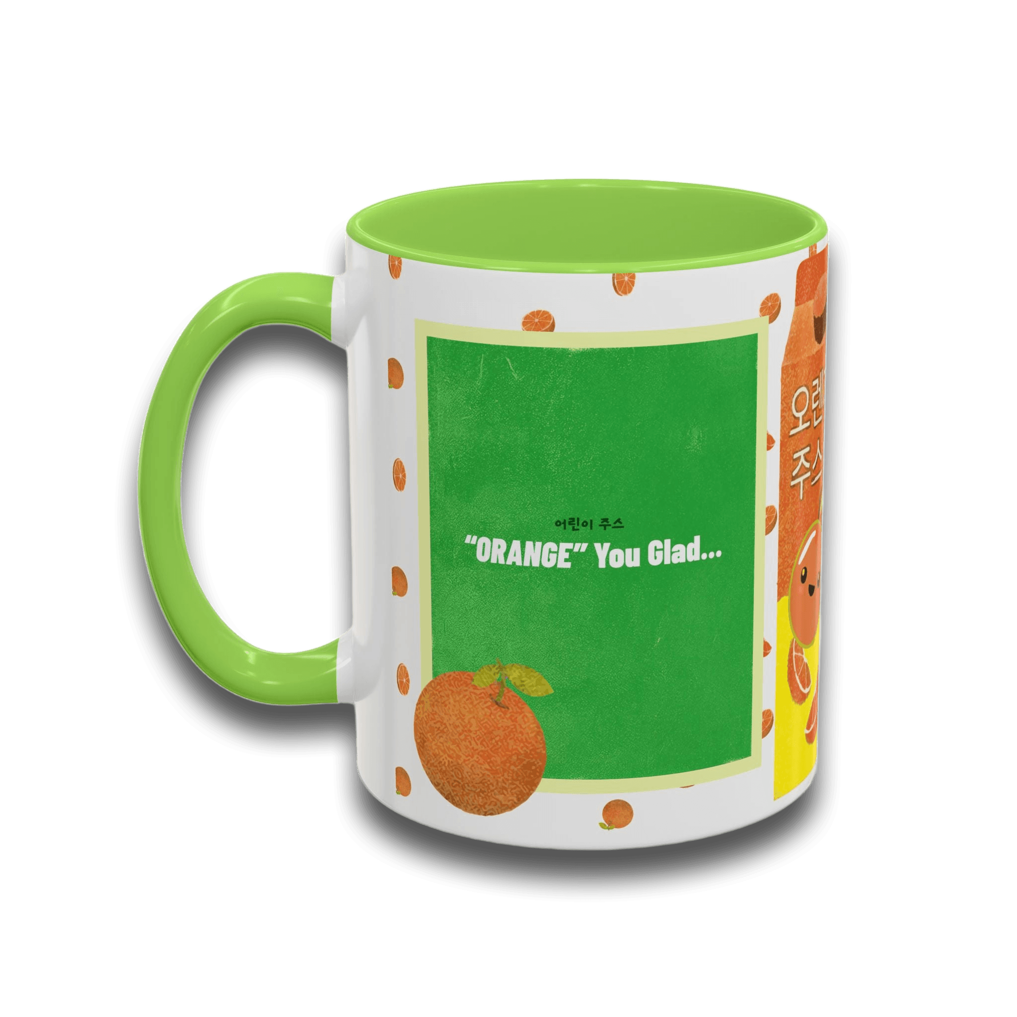 Colorful Orange Glassware – Bold Queer Streetwear Drinkware